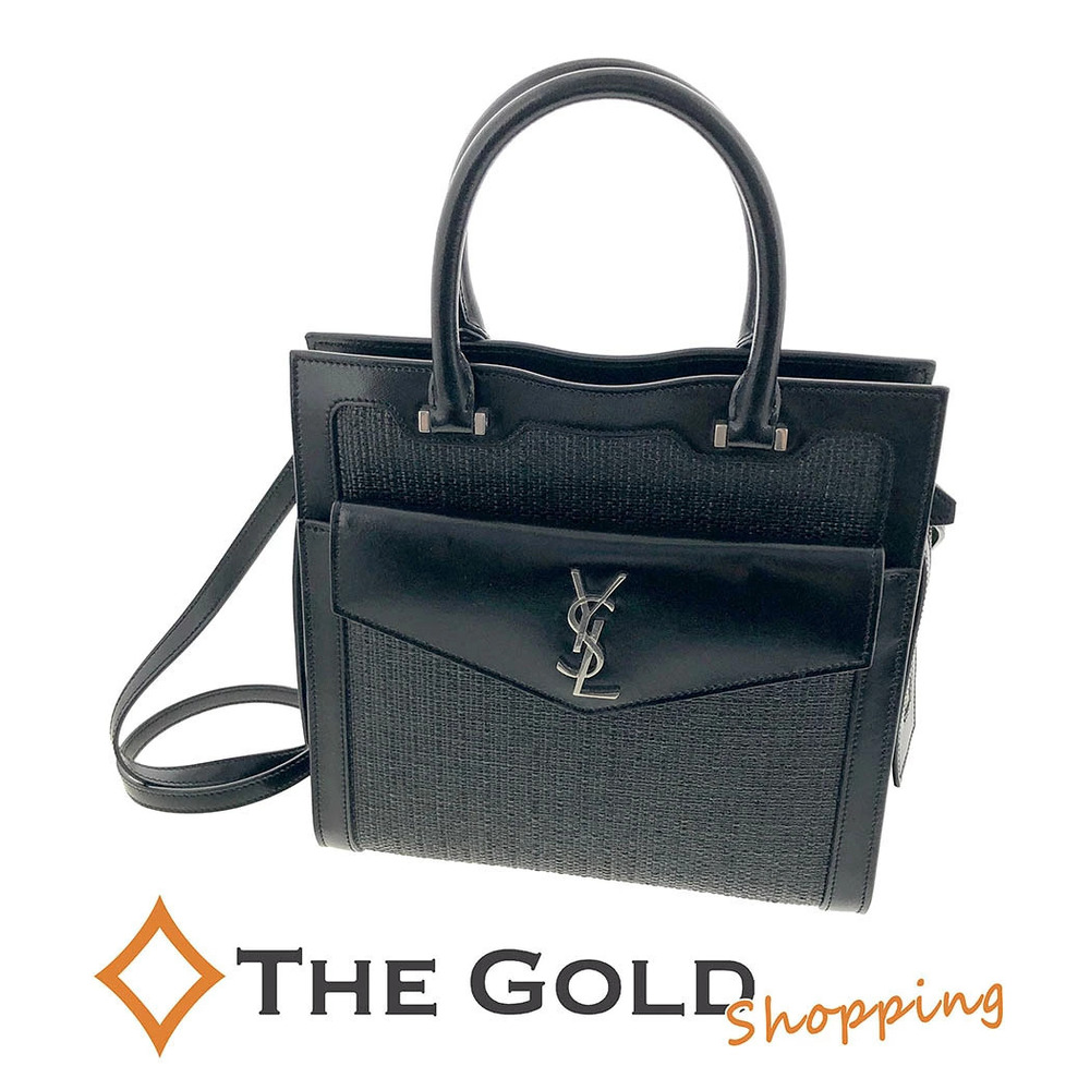 Saint Laurent Uptown Leather Tote Bag Straw Black Tan